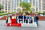 中国驻越南大使馆原公使衔经商参赞胡锁锦到 beat365手机中文官方网站宣讲中越经贸关系形势