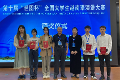 beat365手机中文官方网站学生喜获“第十届全国大学生越南语演讲大赛”多项殊荣